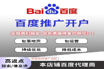 头条信息流广告的创意与执行：一则医疗行业的成功案例