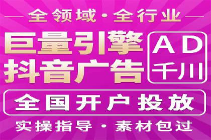 百度推广运营策略案例：品牌提升的捷径